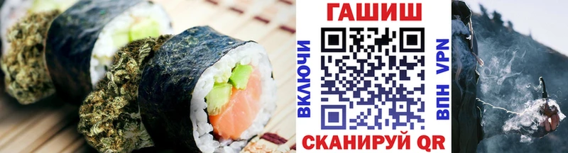 нарко площадка Telegram  Ермолино  Еда ТГК марихуана 