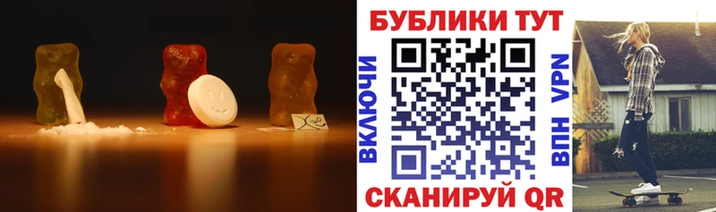 KRAKEN вход  купить  цена  Ермолино  Ecstasy Punisher 