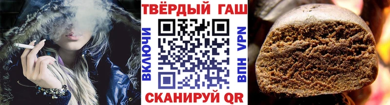 мориарти телеграм  наркота  Ермолино  ГАШИШ ice o lator 