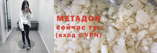 тгк Кулебаки