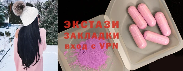 кокаин колумбия Новоуральск