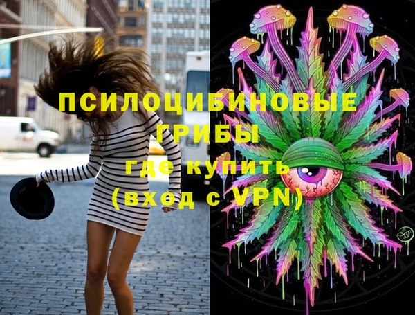 кристаллы Кукмор