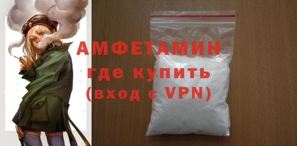 тгк Кулебаки