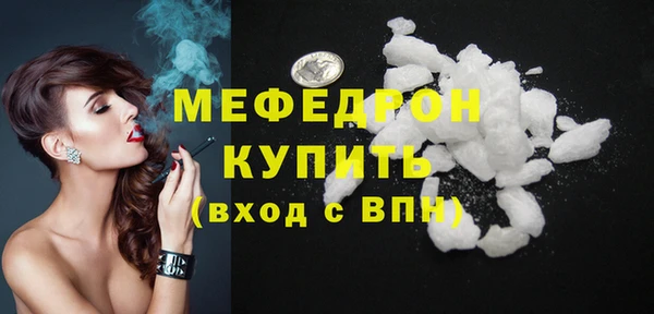 таблы Дербент