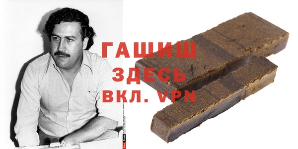 тгк Кулебаки
