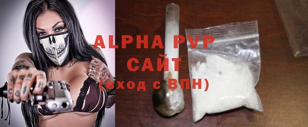 тгк Кулебаки