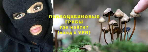 кристаллы Кукмор