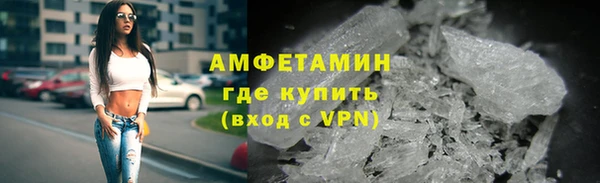 ешки Малоархангельск