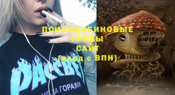 кристаллы Кукмор