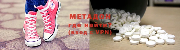 кристаллы Кукмор