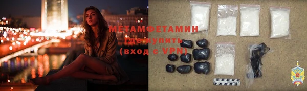 тгк Кулебаки