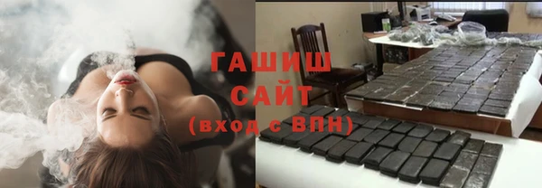 эйфоретик Ельня