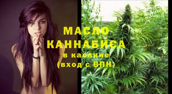 кристаллы Кукмор