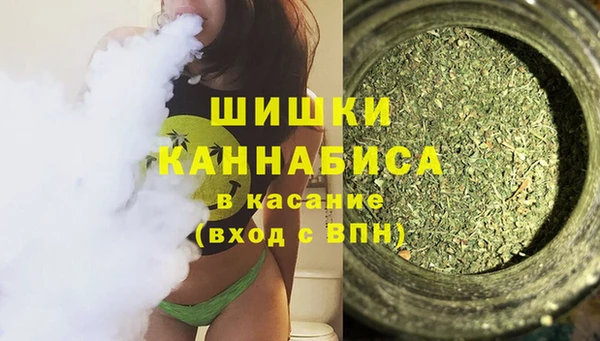 кристаллы Кукмор