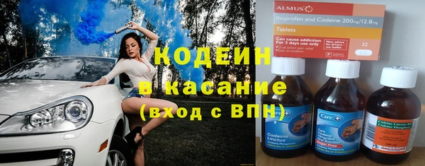 кристаллы Кукмор