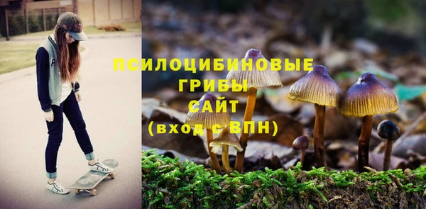 кристаллы Кукмор