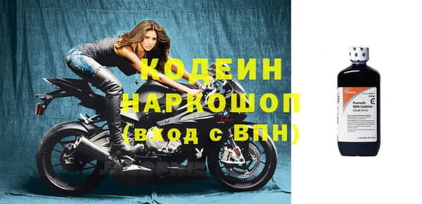 кристаллы Кукмор