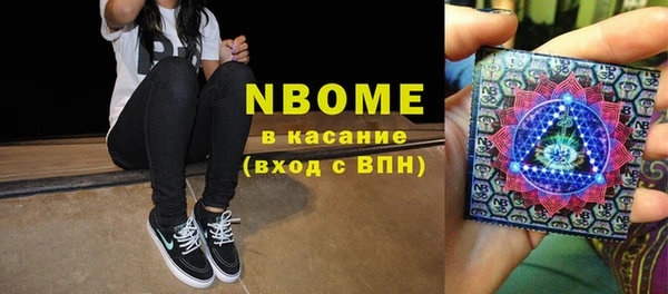 тгк Кулебаки