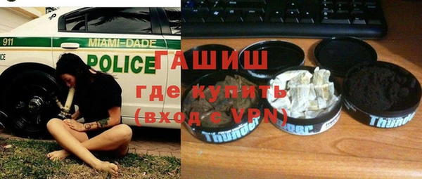 тгк Кулебаки