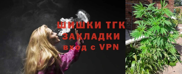 кристаллы Кукмор