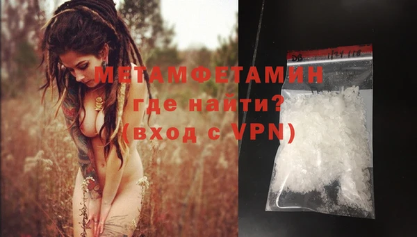 кристаллы Кукмор
