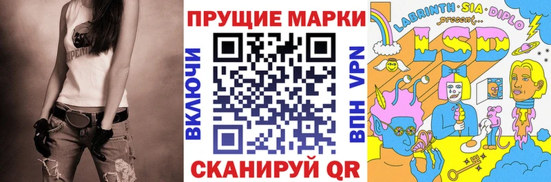 как найти закладки  Ермолино  Марки N-bome 1500мкг 